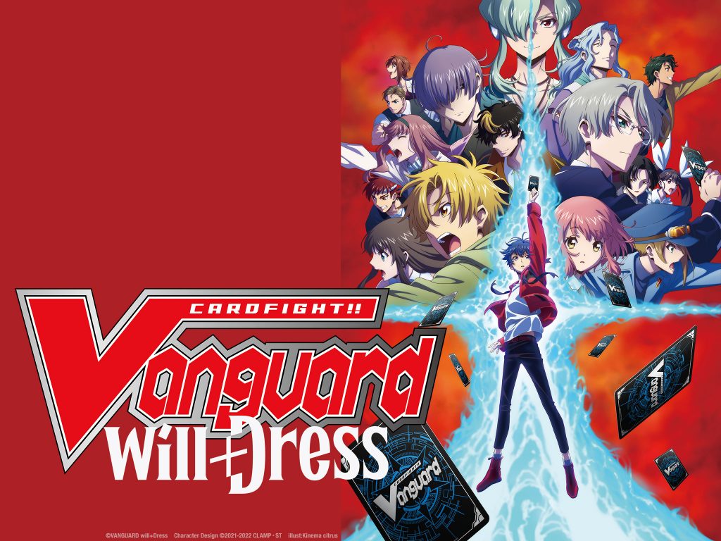 Cardfight!! Vanguard: will+Dress tercera temporada