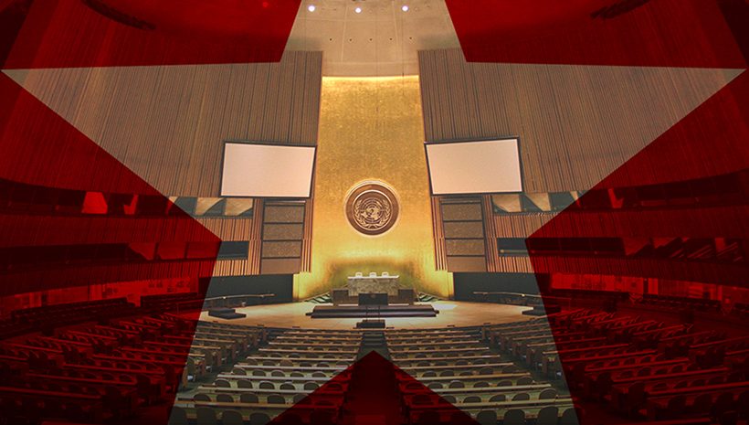 La Asamblea General de la ONU someterá a votación la resolución "Necesidad de poner fin al bloqueo económico, comercial y financiero"...