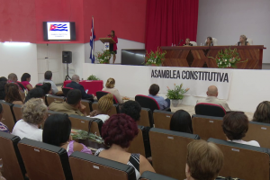 Nuevos rostros, entre los delegados y en la dirección, distinguen las 13 Asambleas Municipales del Poder Popular (AMPP) constituidas este 17 de diciembre en la provincia de Matanzas, con lo cual comenzó en Cuba la XVIII etapa de mandato de estos órganos de gobierno.