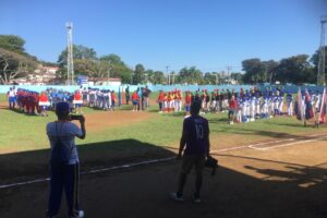 El equipo Matanzas de béisbol categoría sub 12 años que participa en la fase final del campeonato nacional con sede en la provincia Granma cayó en el juego inaugural ante los anfitriones diez anotaciones por cero