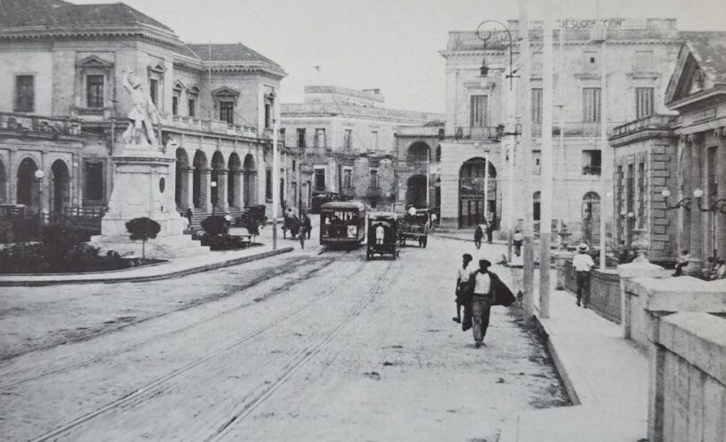 Casco histórico de Matanzas