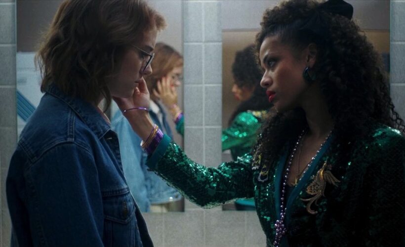 Vida en Series: San Junipero, un lugar en la Tierra