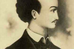 Gabriel de la Concepción Valdés, Plácido, poeta de Matanzas, Cuba