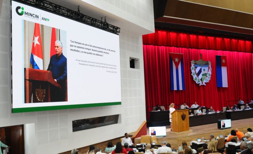 Ministerio de Comercio Interior rinde cuantas en Asamblea Nacional