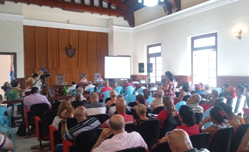 Asamblea Municipal del Poder Popular en Matanzas analiza el presupuesto