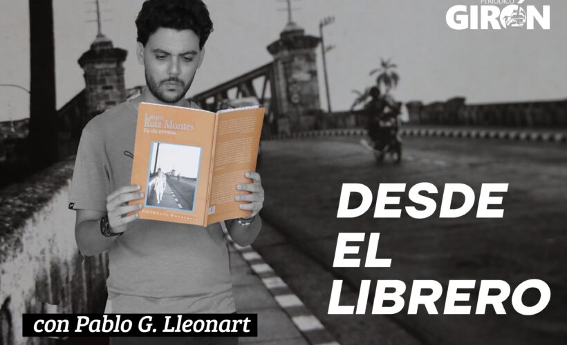 Desde el librero: Laura Ruiz Montes, en la librería El Pensamiento