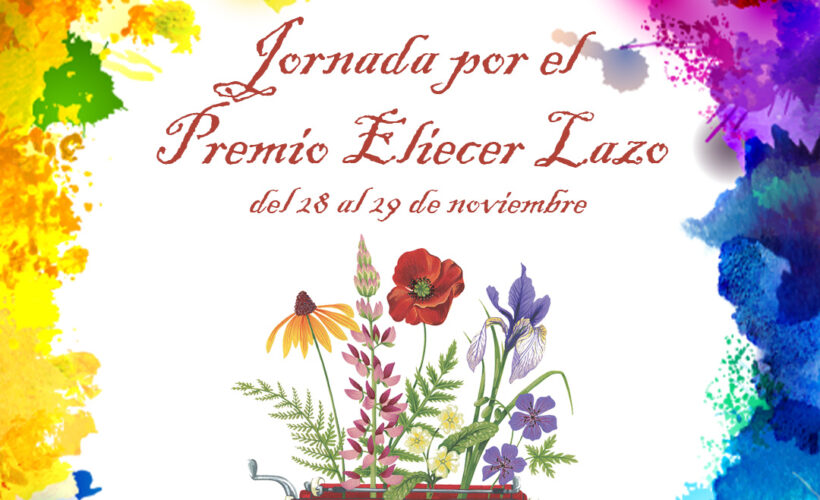 Inicia jornada por el Premio Eliecer Lazo