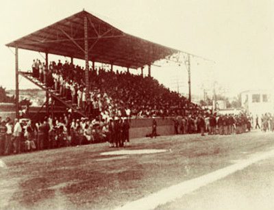 Estadio Palmar de Junco