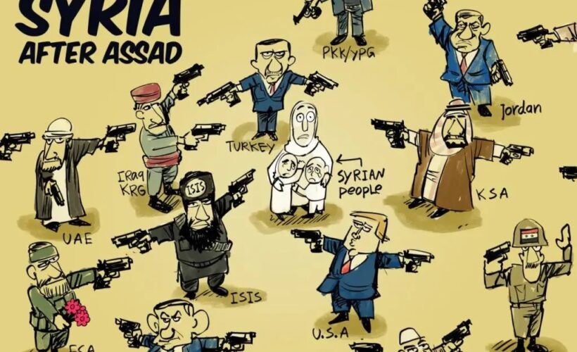 Siria: El Día Después