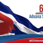 Aduana de Matanzas celebra nuevo aniversario