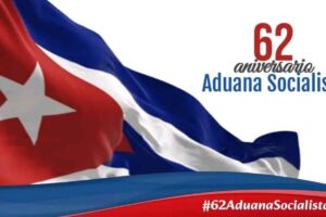 Aduana de Matanzas celebra nuevo aniversario