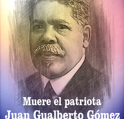 La tercera cárcel de Juan Gualberto