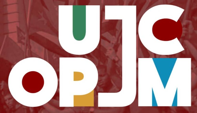 Otro abril de júbilos: aniversario de la OPJM y la UJC