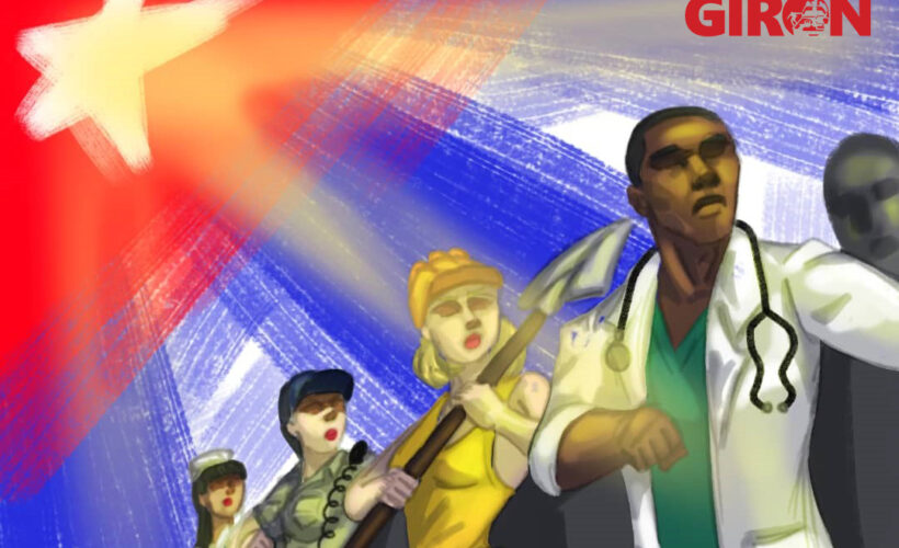 Mensaje a los trabajadores y al pueblo de Cuba. Ilustración: Carlos Daniel Hernández León/Archivo Girón