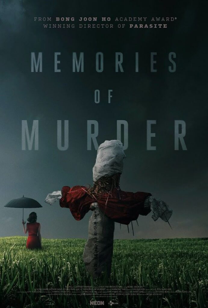 Cartel del filme Memories of Murder