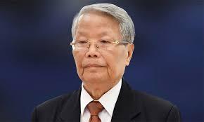 Declara el Presidente de la República Duelo Oficial. Foto: Tomada de www.vietnam.vn