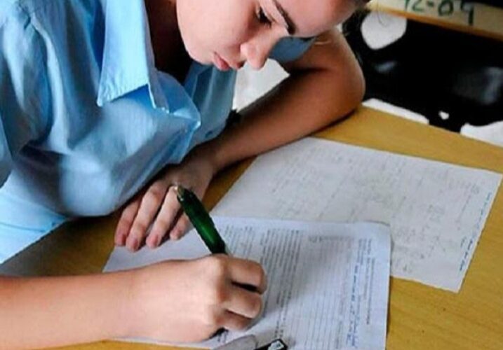 A partir de hoy, exámenes de ingreso a la Educación Superior