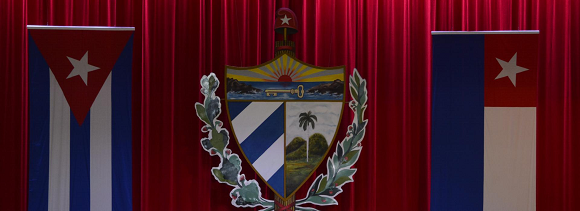 Convocan a Quinto Período Ordinario de Sesiones de la Asamblea Nacional del Poder Popular