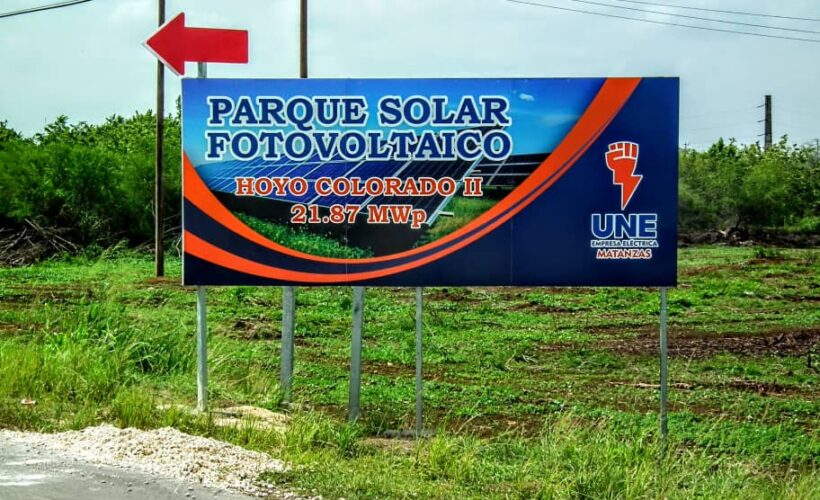 Inauguran Parque Solar Fotovoltáico de Hoyo Colorado