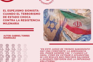 Cuando el terrorismo de Estado choca contra la resistencia milenaria