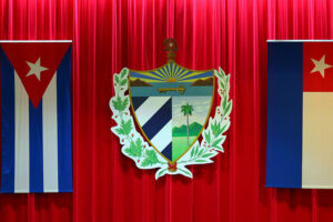 Comienza quinto periodo de sesiones ordinarias de la Asamblea Nacional en su décima legislatura