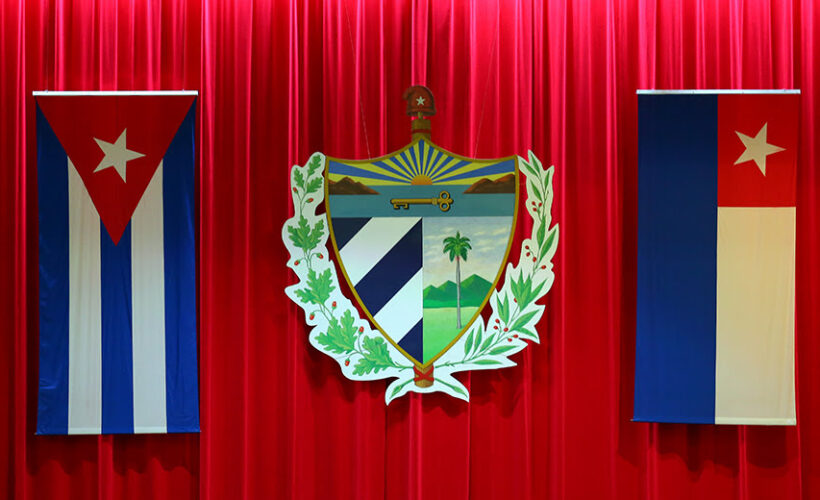 Comienza quinto periodo de sesiones ordinarias de la Asamblea Nacional en su décima legislatura