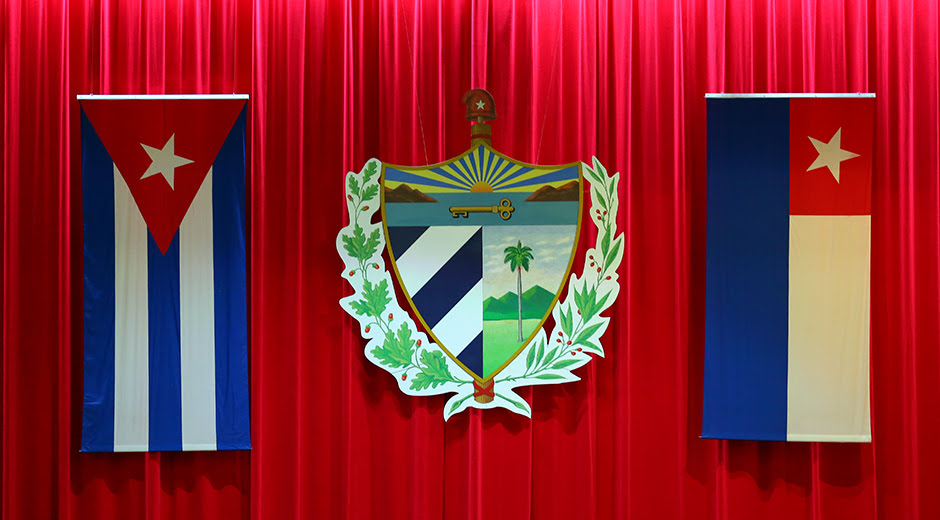 Comienza quinto periodo de sesiones ordinarias de la Asamblea Nacional en su décima legislatura