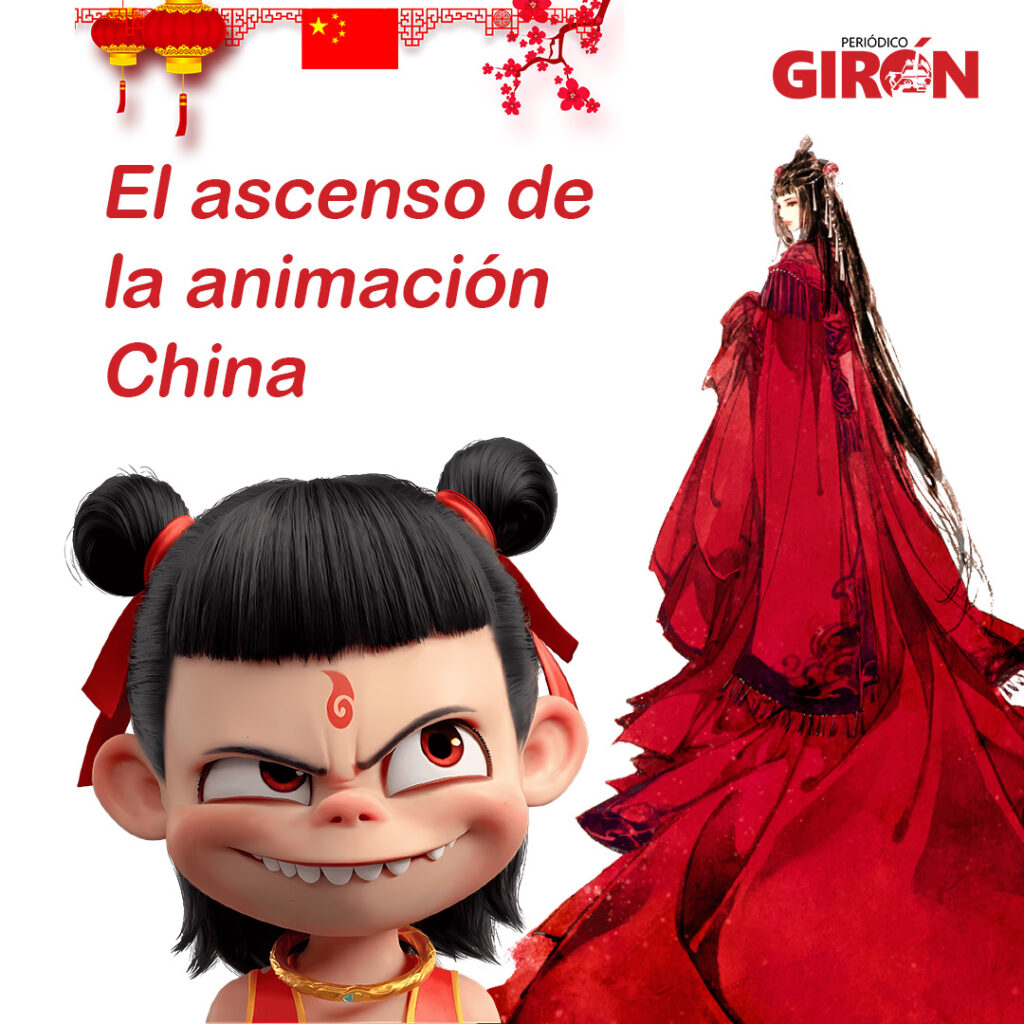 El ascenso del anime chino