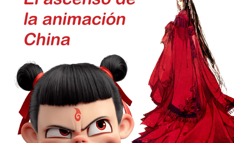 El ascenso del anime chino