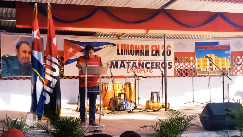 Limonar, Día de la Rebeldía Nacional 2025