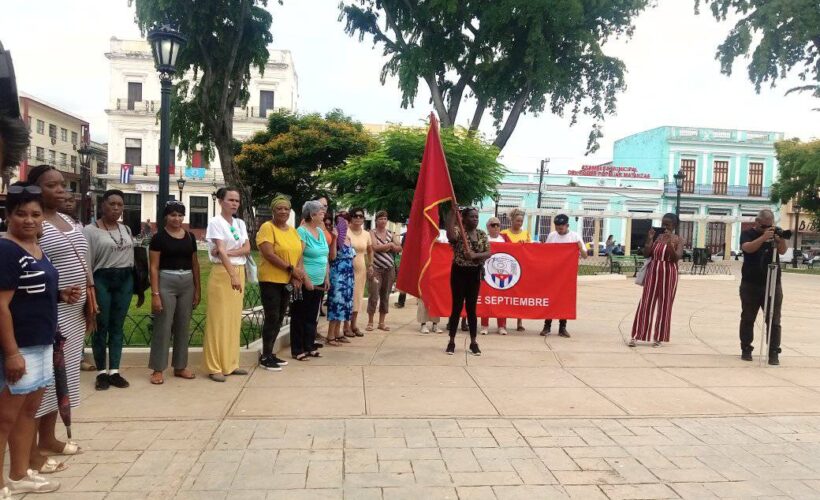entregada bandera de los CDR en Matanzas