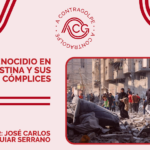 El genocidio en Palestina y sus cómplices