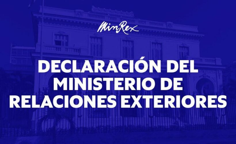 Minrex informa sobre liberación del ciudadano salvadoreño Otto René Rodríguez Llerena