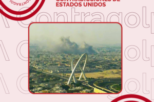 Cuando la arrogancia de Israel desnuda las contradicciones de Estados Unidos