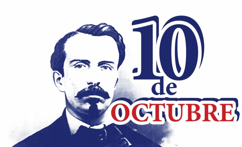 Un día como el 10 de octubre