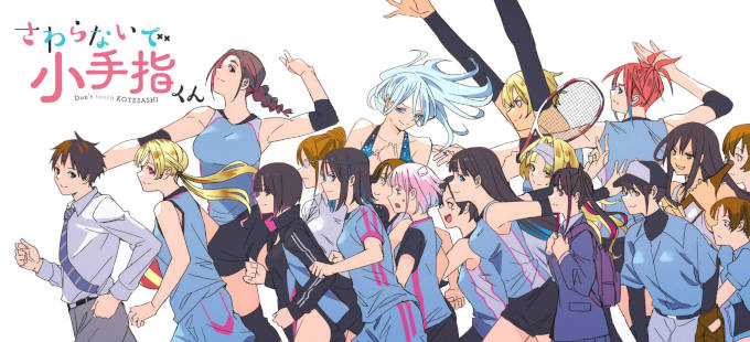 Calendario anime, invierno 2025