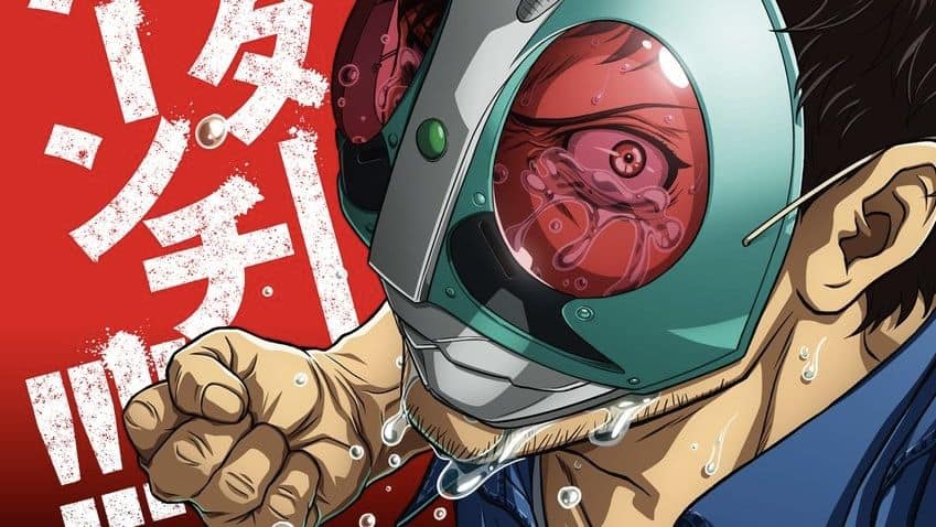 Calendario anime, invierno 2025
