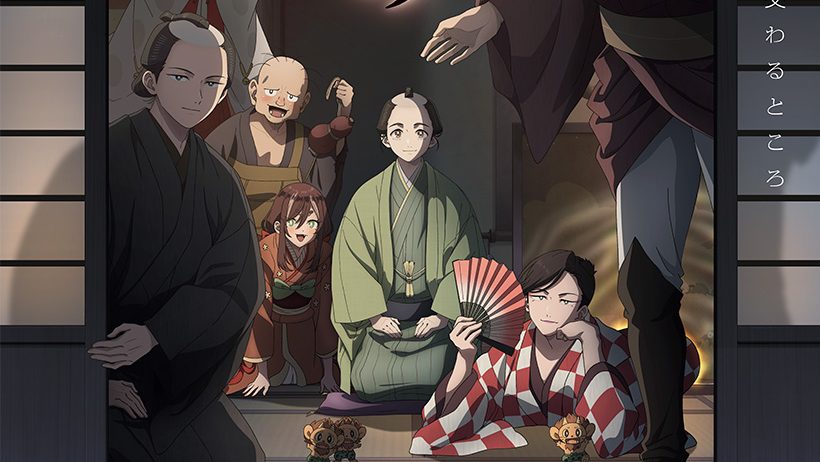Calendario anime, invierno 2025
