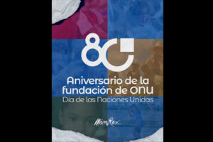 Aniversario 80 de la ONU