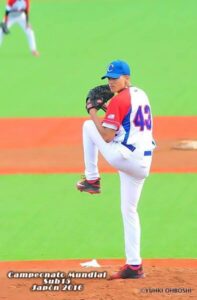 Andy Quesada en Campeonato Mundial Sub 15 Japón 2016. Foto: tomada del perfil de Facebook del atleta