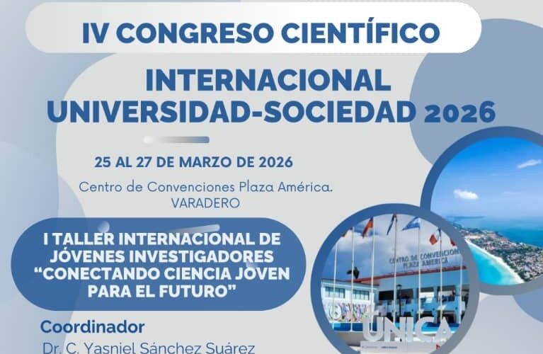 I Taller Internacional de Jóvenes Investigadores