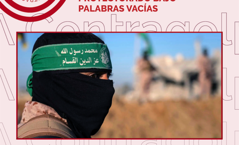 Gaza: La Resolución 2803 y la consagración de un protectorado bajo palabras vacías  