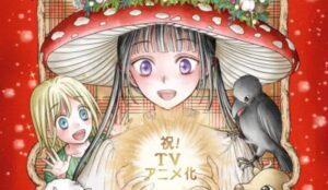 Calendario anime para comenzar el 2026: 7 Champignon no majo