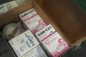 Como resultado directo del fortalecimiento de las relaciones con la ciudad rusa de San Petersburgo, las máximas autoridades de la provincia de Matanzas hicieron entrega este lunes de una importante donación de medicamentos y alimentos para neonatos en el Hospital Materno José Ramón López Tabrane, un gesto de solidaridad que se origina tras la reciente visita oficial del Gobernador Alexander Dmitrievich Beglov a finales de noviembre.