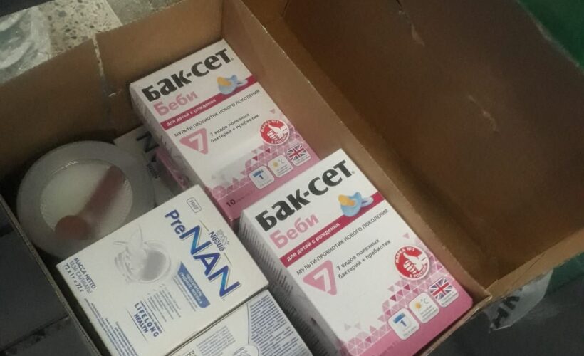 Como resultado directo del fortalecimiento de las relaciones con la ciudad rusa de San Petersburgo, las máximas autoridades de la provincia de Matanzas hicieron entrega este lunes de una importante donación de medicamentos y alimentos para neonatos en el Hospital Materno José Ramón López Tabrane, un gesto de solidaridad que se origina tras la reciente visita oficial del Gobernador Alexander Dmitrievich Beglov a finales de noviembre.