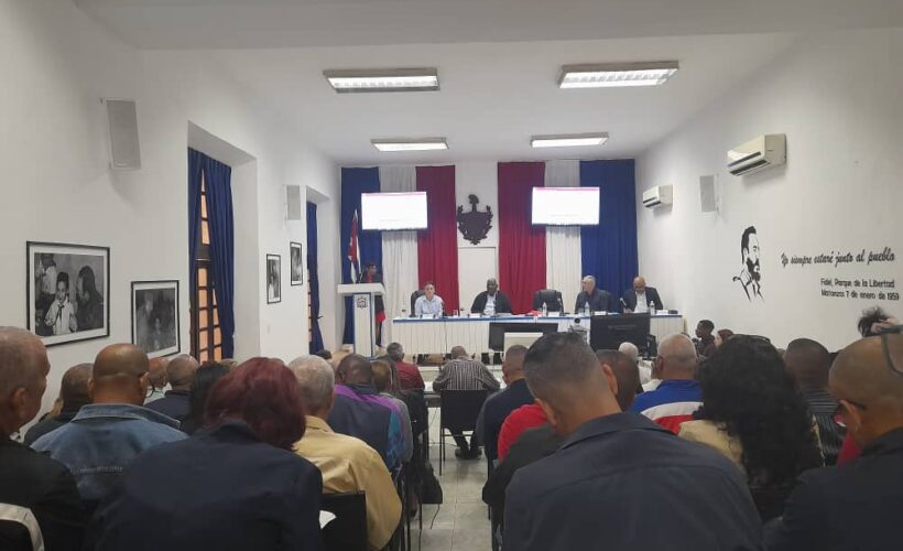 Se desarrolla en Matanzas Consejo Provincial de Gobierno