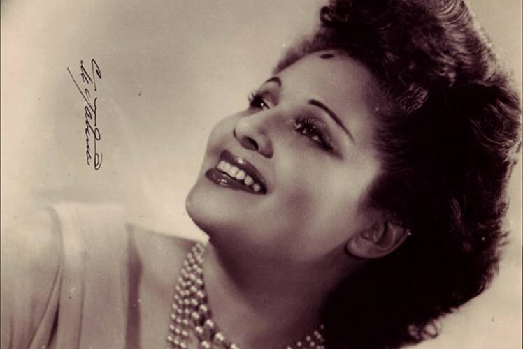 Rita Montaner: La Única