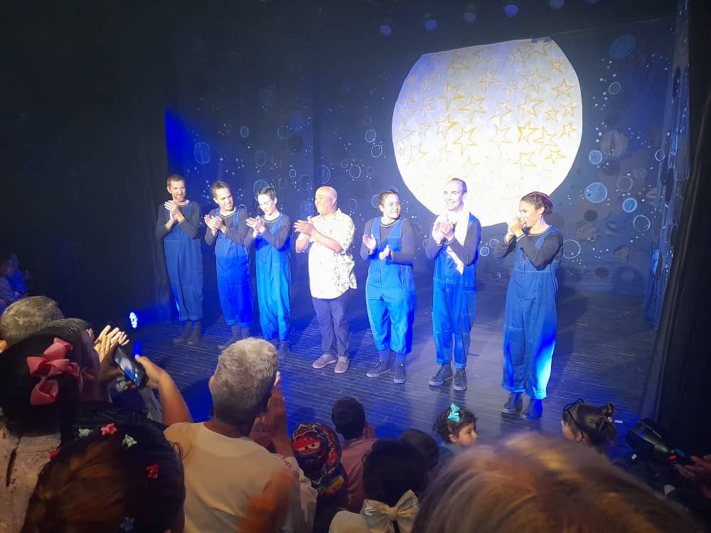 Obra Un rastro en las estrellas, por Teatro de Las Estaciones