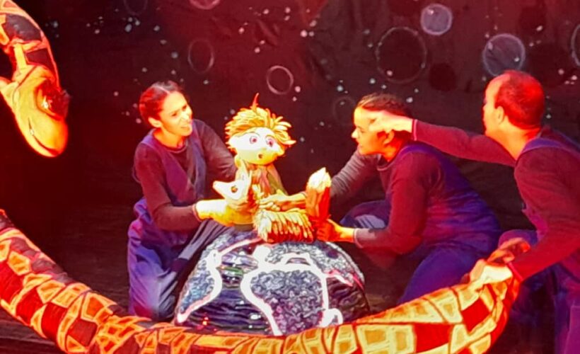 Obra Un rastro en las estrellas, por Teatro de Las Estaciones