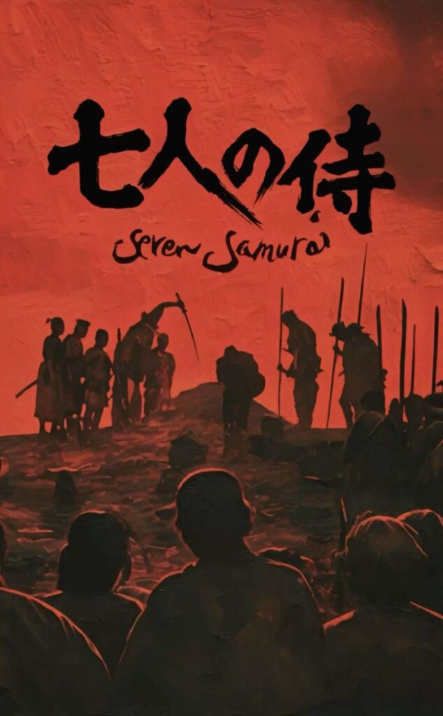El Cinematógrafo: Siete samuráis en tiempos de Marvel